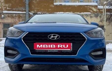 Hyundai Solaris II рестайлинг, 2020 год, 1 500 000 рублей, 12 фотография