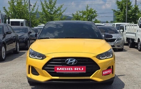 Hyundai Veloster II, 2018 год, 1 250 035 рублей, 2 фотография