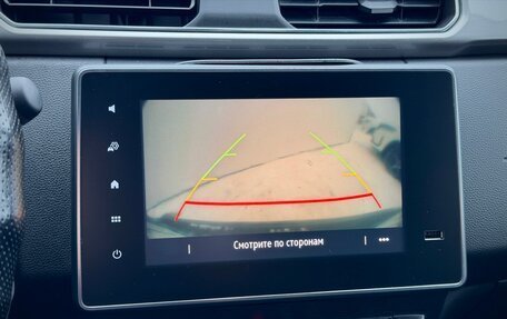 Renault Arkana I, 2021 год, 1 590 000 рублей, 19 фотография