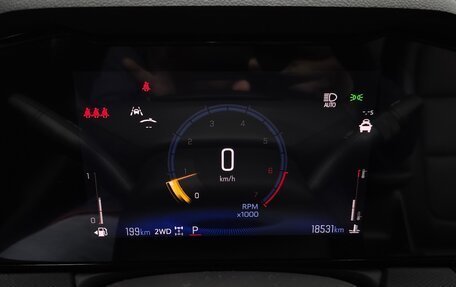 Chevrolet TrailBlazer, 2024 год, 2 950 469 рублей, 12 фотография