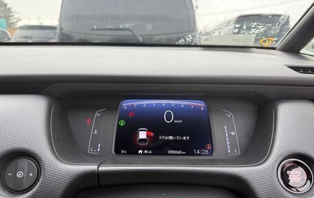 Honda Fit, 2022 год, 994 106 рублей, 34 фотография