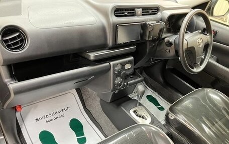 Toyota Probox I, 2022 год, 914 000 рублей, 11 фотография