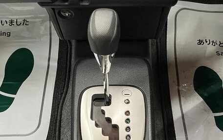 Toyota Probox I, 2022 год, 914 000 рублей, 29 фотография