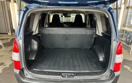 Toyota Probox I, 2022 год, 958 000 рублей, 21 фотография