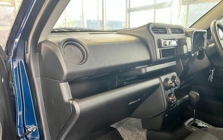 Toyota Probox I, 2022 год, 958 000 рублей, 18 фотография