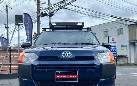 Toyota Probox I, 2022 год, 958 000 рублей, 23 фотография