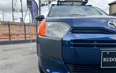 Toyota Probox I, 2022 год, 958 000 рублей, 25 фотография