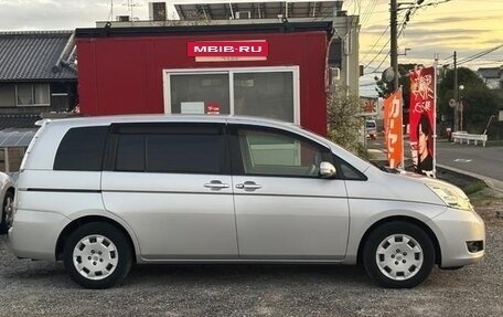 Toyota ISis I, 2012 год, 983 000 рублей, 4 фотография