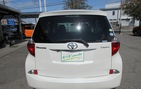 Toyota Ractis II, 2013 год, 737 000 рублей, 5 фотография