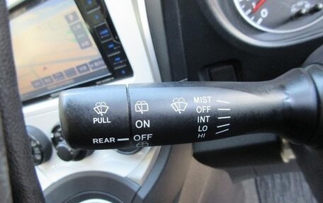 Toyota Ractis II, 2013 год, 737 000 рублей, 32 фотография