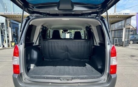 Toyota Probox I, 2022 год, 868 000 рублей, 26 фотография