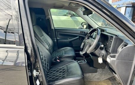 Toyota Probox I, 2022 год, 868 000 рублей, 20 фотография