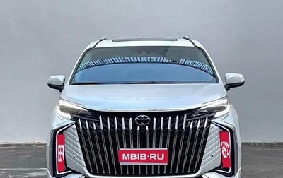 Toyota Granvia, 2024 год, 7 400 202 рублей, 1 фотография