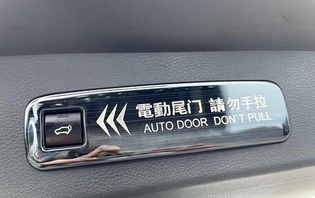 Toyota Granvia, 2024 год, 7 400 202 рублей, 12 фотография