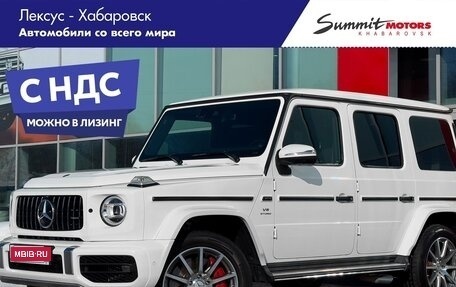 Mercedes-Benz G-Класс W463 рестайлинг _iii, 2021 год, 16 900 000 рублей, 1 фотография