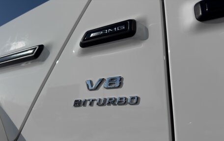 Mercedes-Benz G-Класс W463 рестайлинг _iii, 2021 год, 16 900 000 рублей, 21 фотография