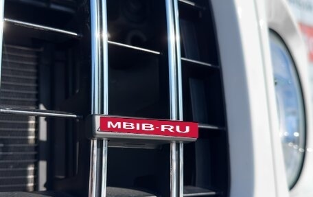 Mercedes-Benz G-Класс W463 рестайлинг _iii, 2021 год, 16 900 000 рублей, 23 фотография