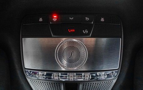 Mercedes-Benz G-Класс W463 рестайлинг _iii, 2021 год, 16 900 000 рублей, 36 фотография