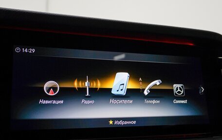 Mercedes-Benz G-Класс W463 рестайлинг _iii, 2021 год, 16 900 000 рублей, 32 фотография