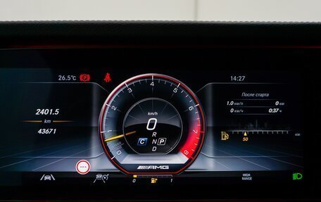 Mercedes-Benz G-Класс W463 рестайлинг _iii, 2021 год, 16 900 000 рублей, 35 фотография