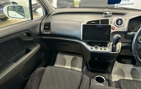 Honda Stream II, 2011 год, 1 379 000 рублей, 14 фотография