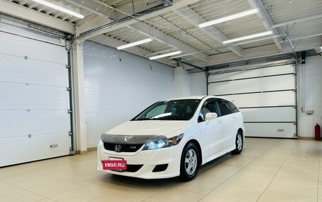 Honda Stream II, 2011 год, 1 379 000 рублей, 2 фотография