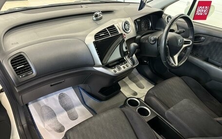 Honda Stream II, 2011 год, 1 379 000 рублей, 13 фотография