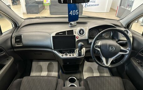 Honda Stream II, 2011 год, 1 379 000 рублей, 16 фотография