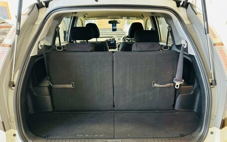 Honda Stream II, 2011 год, 1 379 000 рублей, 19 фотография