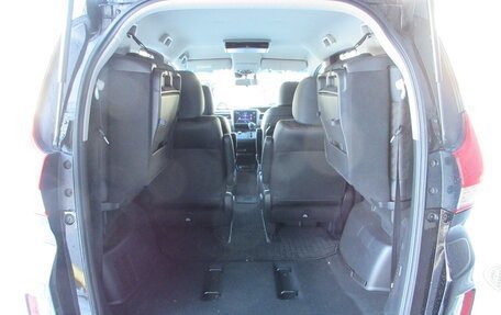 Honda Freed II, 2022 год, 1 268 000 рублей, 8 фотография