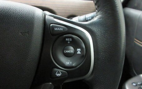 Honda Freed II, 2022 год, 1 268 000 рублей, 15 фотография