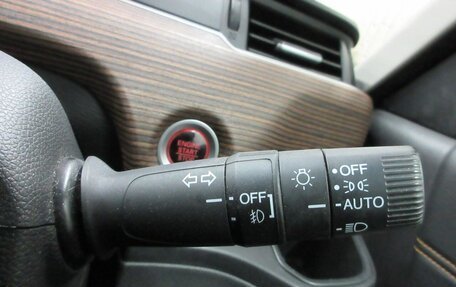 Honda Freed II, 2022 год, 1 268 000 рублей, 19 фотография