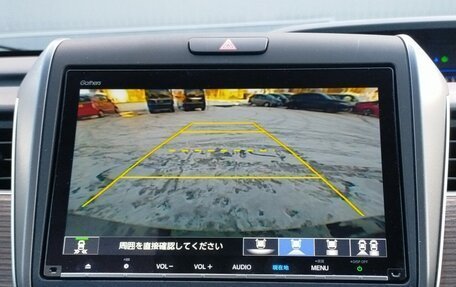 Honda Freed II, 2022 год, 1 268 000 рублей, 37 фотография