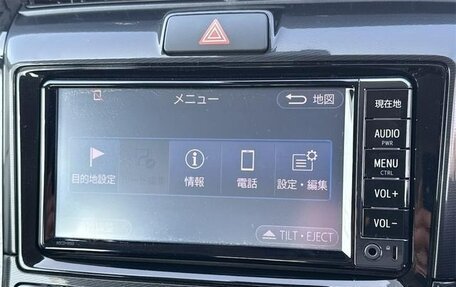 Toyota Corolla, 2015 год, 985 000 рублей, 12 фотография