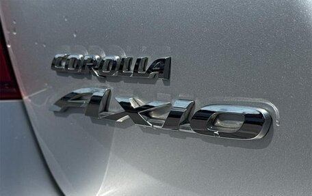 Toyota Corolla, 2015 год, 985 000 рублей, 16 фотография