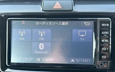 Toyota Corolla, 2015 год, 985 000 рублей, 13 фотография