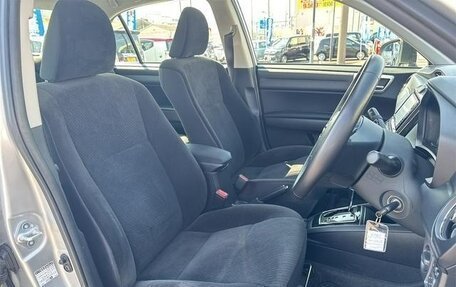 Toyota Corolla, 2015 год, 985 000 рублей, 25 фотография