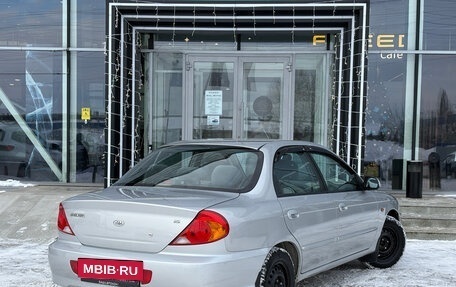 KIA Spectra II (LD), 2011 год, 415 000 рублей, 4 фотография