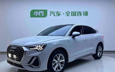 Audi Q3 Sportback, 2022 год, 2 350 000 рублей, 1 фотография