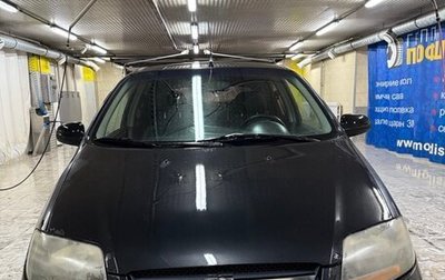 Chevrolet Aveo III, 2007 год, 200 000 рублей, 1 фотография