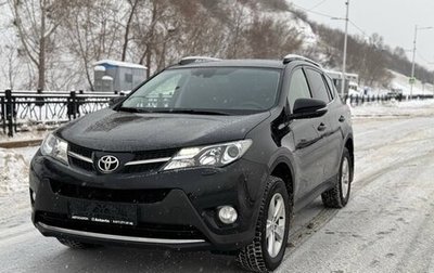 Toyota RAV4, 2014 год, 1 720 000 рублей, 1 фотография