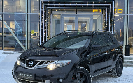 Nissan Murano, 2012 год, 1 250 000 рублей, 1 фотография