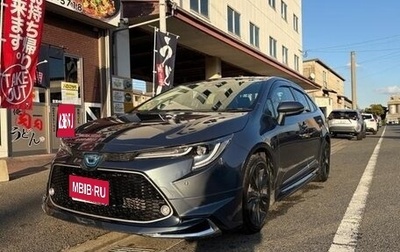 Toyota Corolla, 2022 год, 1 413 000 рублей, 1 фотография