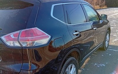 Nissan X-Trail, 2015 год, 1 450 000 рублей, 1 фотография