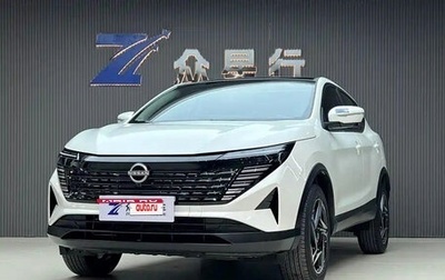 Nissan Qashqai, 2025 год, 1 300 000 рублей, 1 фотография