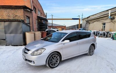 Toyota Caldina, 2002 год, 790 000 рублей, 1 фотография