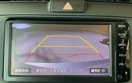 Toyota Corolla, 2015 год, 887 000 рублей, 9 фотография