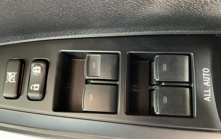 Toyota Corolla, 2015 год, 887 000 рублей, 19 фотография