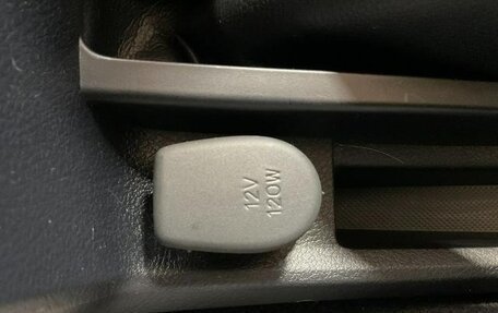 Toyota Corolla, 2015 год, 887 000 рублей, 23 фотография