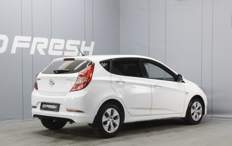 Hyundai Solaris II рестайлинг, 2015 год, 1 020 000 рублей, 2 фотография